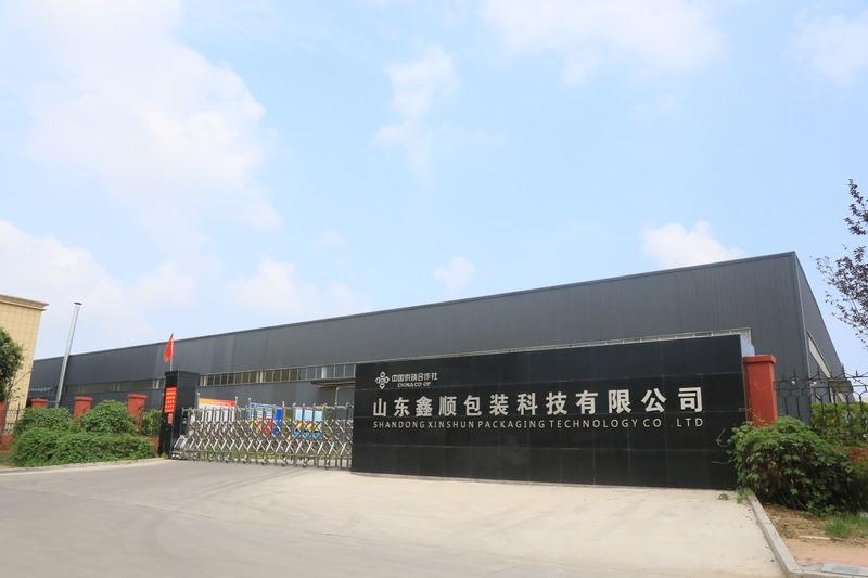 Verified China supplier - Shandong Xinshun Packaging Technology Co., Ltd.