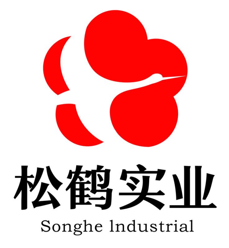 Verified China supplier - Shandong Songhe Industrial Co., Ltd.