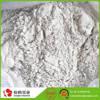 China Production of cement and concrete ggbs slagging powder for cement and concrete for sale