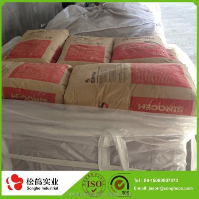 China Famous brands acid resistant portland cement 42.5 for sale