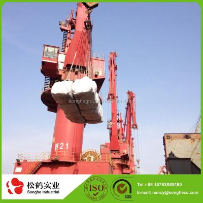 China Cement OPC 32.5/42.5/42/5R/52.5 Fast Hardening bulk portland cement with best price for sale