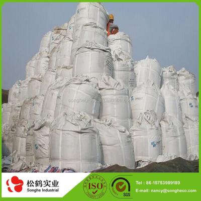 China 42.5 bag opc fast hardening bulk portland cement with best cement price for sale