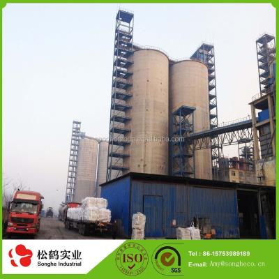 China Ordinary Acid Resistant Portland Cement (OPC) 42.5/42.5R, bulk cheap price, type 1 ASTM--150, high quality from China for sale