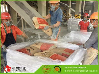 China Fast-hardening ordinary Portland cement 32.5, 42.5, 42.5R, 52.5 for sale