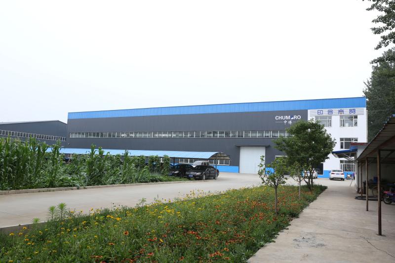 Verified China supplier - Yutian Chumbro Printing Machinery Co., Ltd.