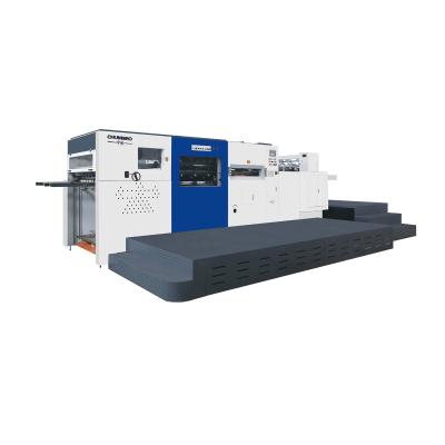 China Industrial Paper Cutting Machine 20 Kw Semi Automatic Digital Cutting And Creasing Machine for sale