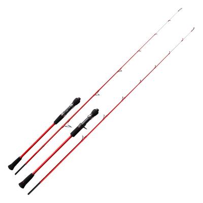 China High Strength Carbon NOEBY Rod Power 20kg Sea Fishing Slow Basting for sale