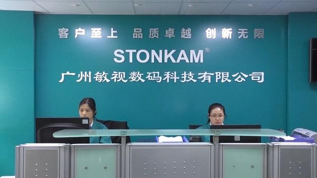 Verified China supplier - Stonkam Co., Ltd.