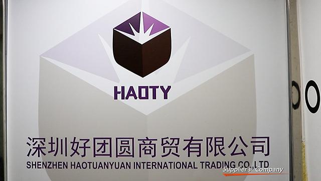 Proveedor verificado de China - Shenzhen Haotuanyuan International Trading Co., Ltd.