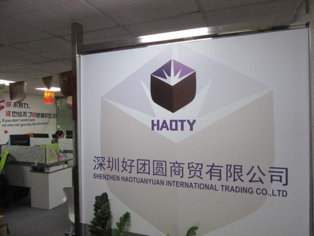 Proveedor verificado de China - Shenzhen Haotuanyuan International Trading Co., Ltd.