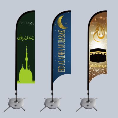 China Health Care Institute Ramadan Banner Cheap Custom Feather Flag With Big Low Cross Sale for sale