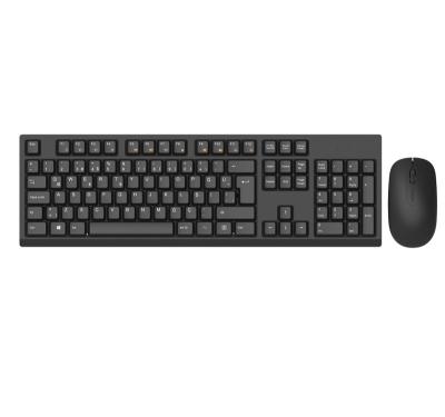 China Wireless Membrane Chocolate Keytop Multimedia Portable USB Wired Combo Keyboard And Mouse Mice for sale