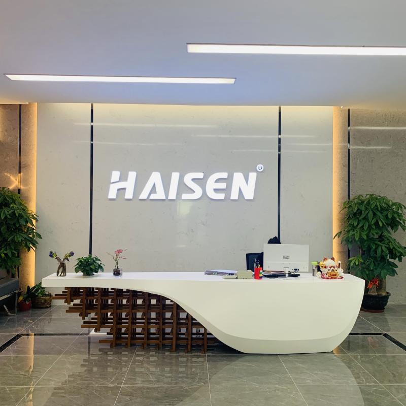 Proveedor verificado de China - Shenzhen Haisen Technology Co.,Ltd