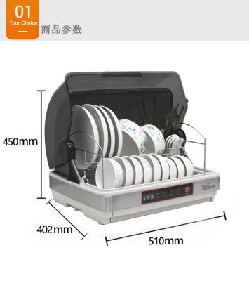 China High quality cheap wholesale type automatic toy restaurant hot sale large capacity 45L capacity machine for sale