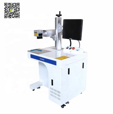 China Laser Marking Desktop Fiber Laser Marking Machine 20W/30w/50W Made in China Metal Marking Machine Logo Manufacturer WHAT IS - APP 0086159-66055683 for sale