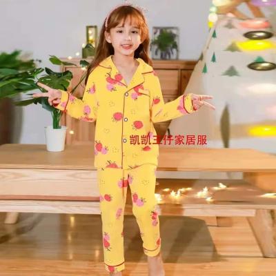 China 2022 Breathable Sleeved Long Cardigans Lapel Kids Pajamas 1 to 12 Years Housecalls for sale