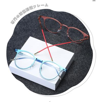 China High End Exquisite Designer Unisex Designer Alloy Color Candy Item Goods Glasses Famous Brands Optical Glasses High Quality Material Women for sale