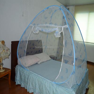 China Printing Folding Folding Mosquito Net Portable Mosquito Net for sale