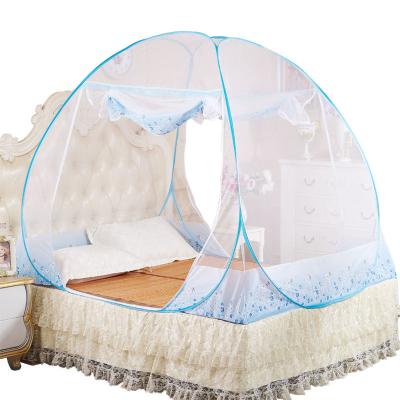 China Wholesale Mongolian Free Space Foldable Large Folding Double Door Installation Mosquito Net Yurts Magic Folded Mosquito Net for sale