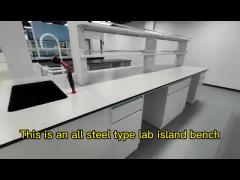 Lab Island Bench 05