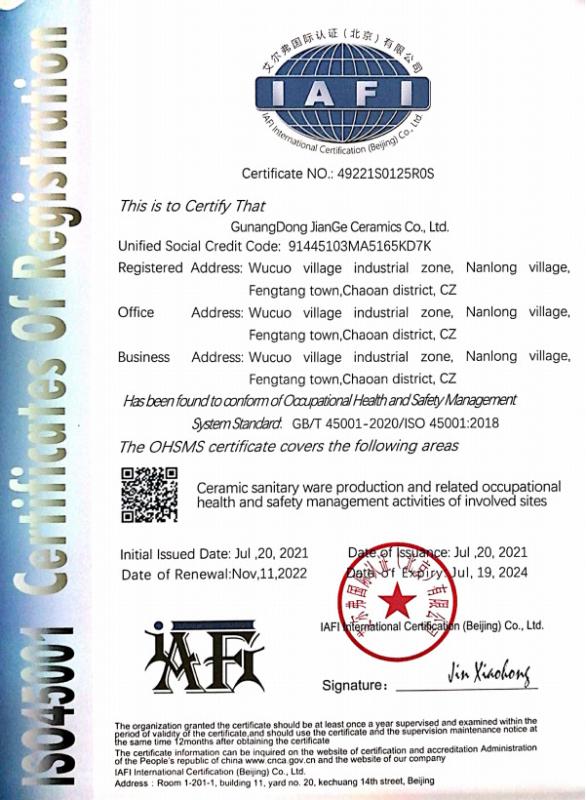 ISO 45001 - Guangdong Jiange Ceramics Co., Ltd.