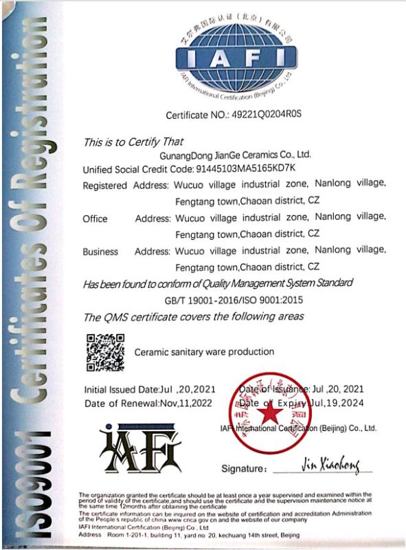 ISO9001 - Guangdong Jiange Ceramics Co., Ltd.