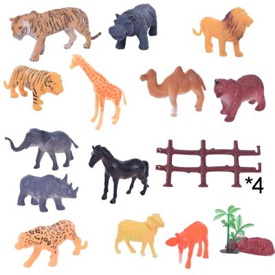 China Wild Animal Models Pet Simulation Cartoon Farm Solid Figure Cavity PVC Wild Animal Set Rubber Plastic Toys for sale