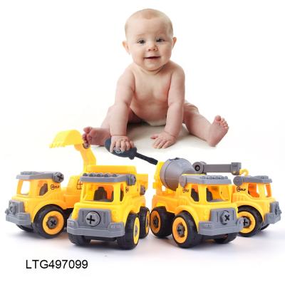 China Assemble 4 in 1 assembly truck detachable toys kids take apart construction toy truck to assemble assembly plastic vehicles for sale