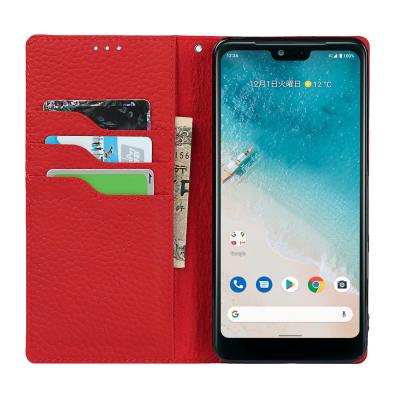 China Shockproof Flip Wallet Case For Kyocera Genuine Leather Android Lychee One S8 Pattern With Stand Card Slots for sale