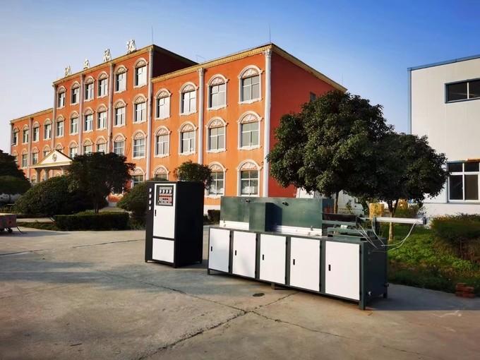 Geverifieerde leverancier in China: - Foshan Yongyida equipment Co., Ltd.