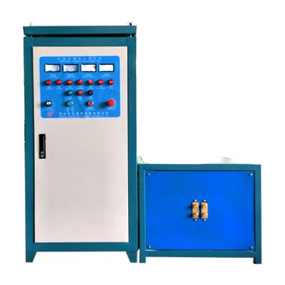 China 90kw High Frequency Induction Heating Equipment For Forging Welding Hardening for sale