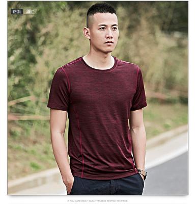 China Las segundas camisas de la compresión de los deportes de la sensación de la piel, los deportes acogedores para hombre llevan alta elasticidad en venta