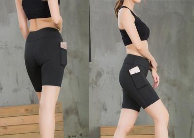 China Breathable Featuring Womens Athletic Shorts 85% Polyester And 15% Spandex Material for sale