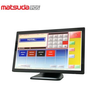 China Wifi Promotion 21.5Inch Touch All In One Restaurant POS Computer/POS Terminal for sale