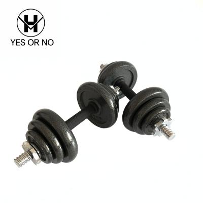 China Custom Logo Adjustable Round Weight Lifting Dumbbells Set 20kg Durable Fitness for sale