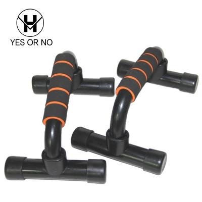 China Bodybuilding Lift Up Rack Bar Fitness Lift Up Bar For Chest Muscles Gym Exercise Black Book Home Steel Tube 24 Soft Foam for sale