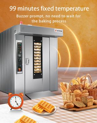 China Automatic Low Price 16 Trays Bread Baking Bakery Gas Electric Rack Rotary Oven Machinery for sale