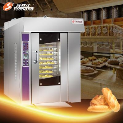 China Factory Direct Sale 12 Automatic Rotary Gas Biscuit Trays Electric Hot Air Bakery Oven Price for sale