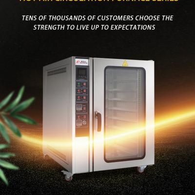 China Hot wind bakery ovens LCD/Microcomputer factory bakery machine cheap electric built-in controller commercial convection bread bakery from direct sale for sale