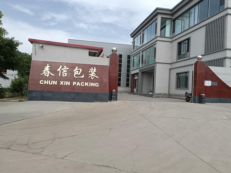 Verified China supplier - Cangzhou Chunxin Packaging Products Co., Ltd.