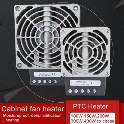 China Other New Design HVL031 100W 150w 200w 400W Industrial Electric Control Protection Overheat Heater With CE ROHS for sale