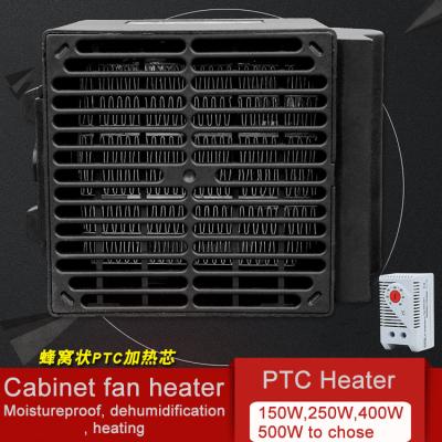 China Other Volt csl028 150W Electric Air Heater Fan High Efficiency Compact Semiconductor PTC Heater Air Heater for sale