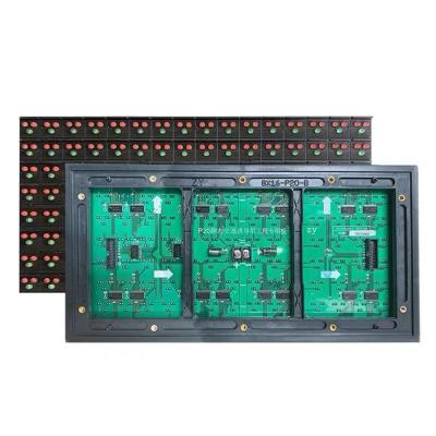 China Outdoor P20 DIP546 2R1G Led Module 320x160 Led Panel for sale