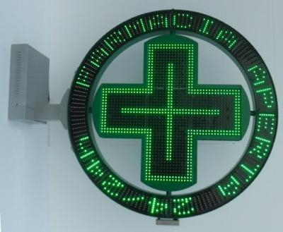 China Outdoor Double Side 960x960mm Led Pharmacy Sign Cross Sign Outdoor Diameter 1meter Circle Round Led Cross Screen for sale