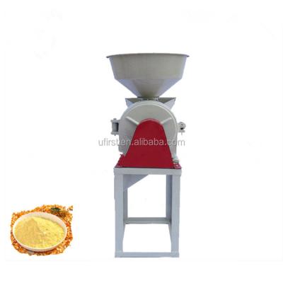 China Grain Processing Line Food Grinding Machine /Grinding Mill /Spice Grains for sale