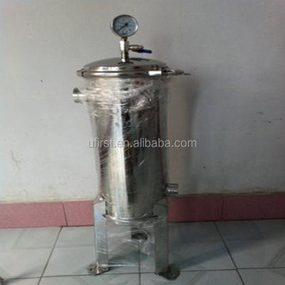 China Hot Selling Stainless Steel Honey Extractor for sale