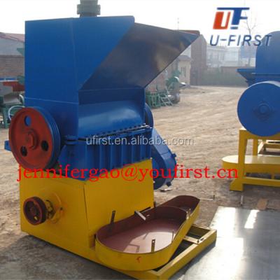 China Plastic Recycling Machine Factory Price Waste Plastic Recycling Machine for sale