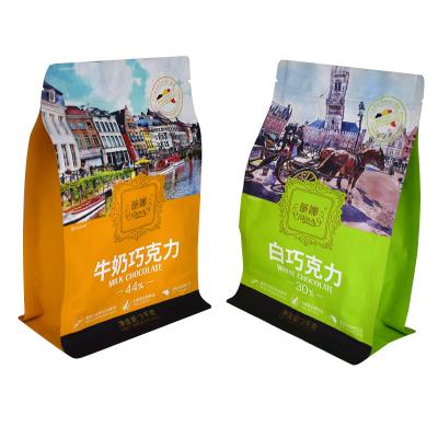 China Coffee Bags/Tea Bags Chocolate Pocket Aluminum Foil Square 12Oz Block Coffee Packaging Ziplock Bottom Bag for sale