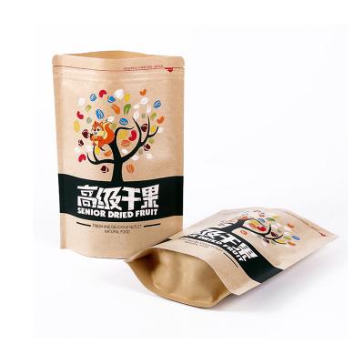 China Recyclable Custom Waterproof Ziplock Paper Packaging Pouch Printing Bag Wrapping Bags Matte Coated Kraft Paper Pouch For Coffee for sale