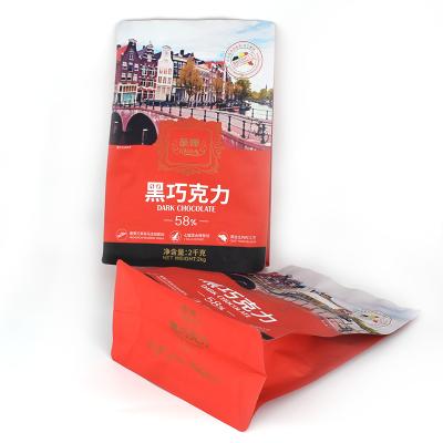 China Black Packaging Bag Global Package Food Grade Chocolate Mylar Foil Bags Zip Up Stand Up Block Side Gusset Bottom Coffee Bag for sale